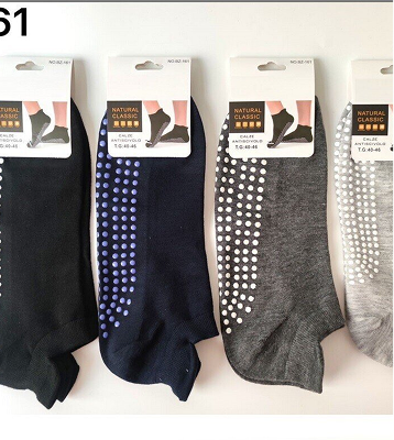 peluqueriayesteticaamanda 102