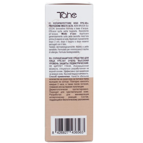 fotoprotector facial crema 50+ tahe 89947 500x500