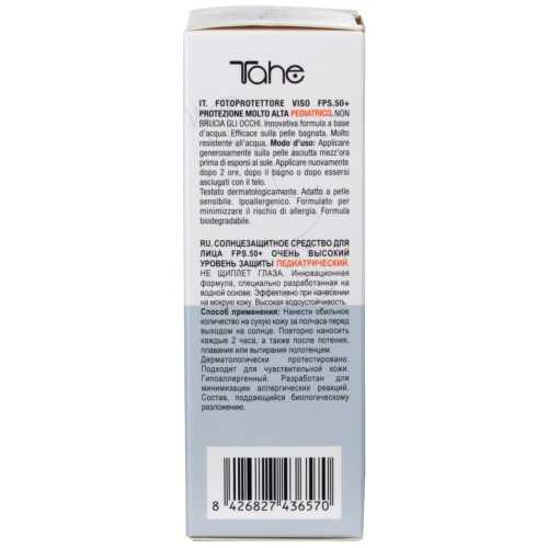 fotoprotector pediatrico facial crema 50+ tahe 89349 500x500