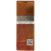 exosomes exoradiance eye cream estuche reverso 500x500