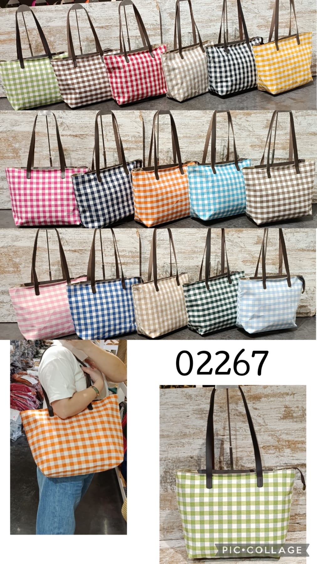 LT 02267