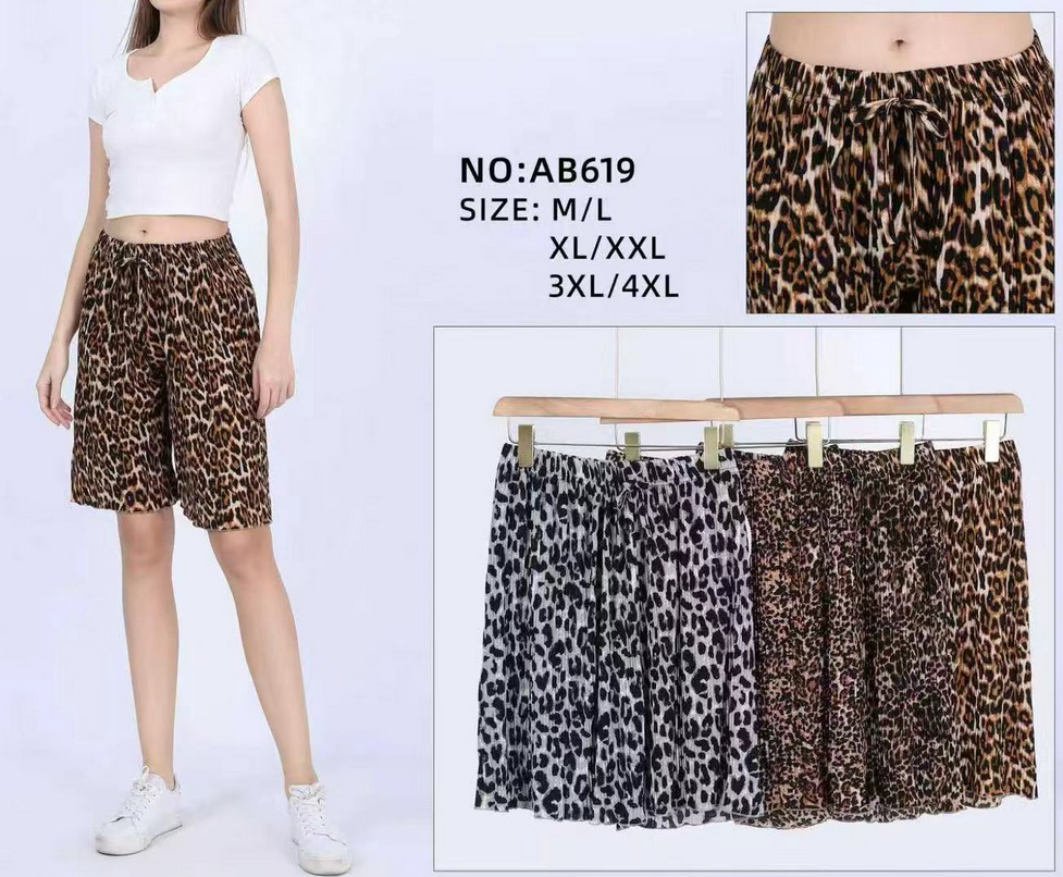 YL AB619